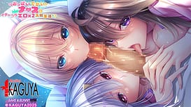 Oppai Dekai!! Nurse to Ichakora Ero2 Nyuuin Seikatsu! / Image 16