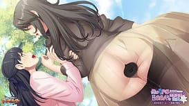 Ore ga Honmono no Do S ni Naru made no Hentai BBA to no Kindan Ishitsu Seiai -Hikareau S to M! Hentai no Kaikou / Image 5