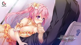 Orihime -Gokujou no Mirai wa Ore no Mono / Image 8