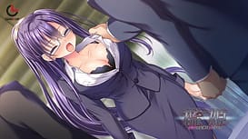 Orihime -Gokujou no Mirai wa Ore no Mono / Image 11
