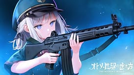 Otome Sekai no Arukikata / Image 6