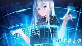 Otome Sekai no Arukikata / Image 8
