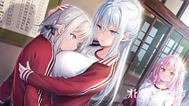 Otome Sekai no Arukikata / Image 12