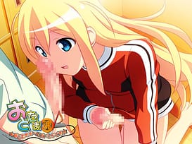 Ototama -Boku-tachi Girls Band Desu / Image 7