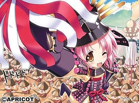 Ouka Sengoku - Nobunaga-chan no Koishite Yabou! / Image 2