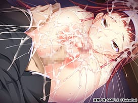 Ouma no Shoku -Sei ni Tsukaeshi Yami no Guuzou / Image 11