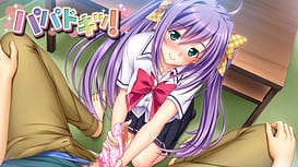 Papa Doki! -Papa ga Daisuki Dakedo Kazoku Dakara Mondai Nai yo ne! / Image 6