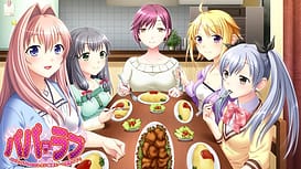 Papa Love -Papa to Icha Ero Shitai Musume-tachi to Hitotsu Yane no Shita de / Image 7