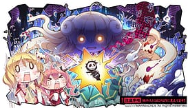 Primal x Hearts 2 / Image 5