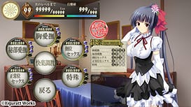 Princess Material / Image 17