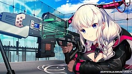 RED Cherish! / Image 9