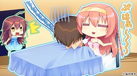 Renai Made Sentakushi Hitotsu / Image 6