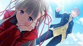 Ryuusei no Arcadia / Image 2