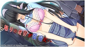 Saimin Paranoia / Image 5