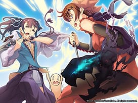 Samurai Hormone / Image 1