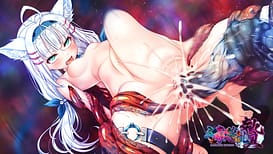 Sandoku Ryouran - Nie / Image 4