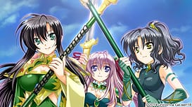 Sangoku Hime -Ransei Tenka Sanbun no Kei- Remake Edition / Image 7