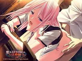 Sei Estera Gakuin no Shichinin no Majo / Image 11