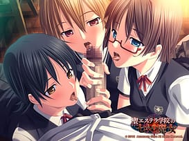 Sei Estera Gakuin no Shichinin no Majo / Image 12