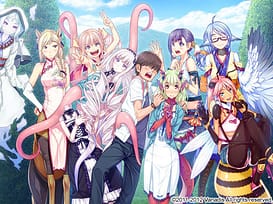 Sei Monmusu Gakuen / Image 14