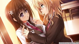 Semiramis no Tenbin / Image 5