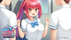 Senpai ga Watashi no Mousou ni Doujin Suru! -Body Touch ni Goyoujin / Image 8