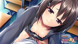 Sensei wa Otona Dakara! -Otonappoku Mirareru no ni Konna Koto Made Shinakucha Ikenai no! / Image 5
