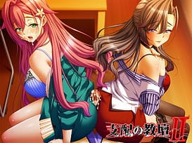 Shihai no Kyoudan 2 / Image 12