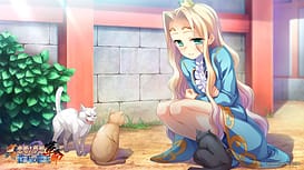 Shin Koihime Musou -Kakumei- Souten no Haou / Image 6