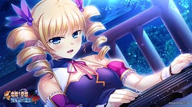 Shin Koihime Musou -Kakumei- Souten no Haou / Image 12
