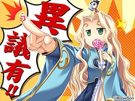 Shin Koihime Musou Moeshouden / Image 5