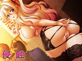 Shinshoku / Image 7