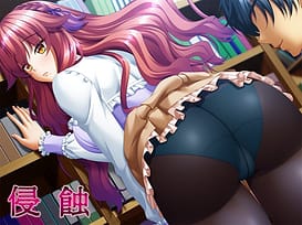 Shinshoku / Image 10