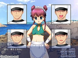 Shoujo wa Manatsu ni Kaigan de / Image 12