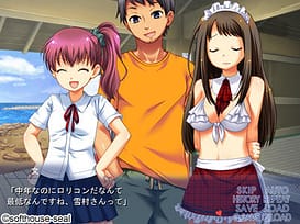 Shoujo wa Manatsu ni Kaigan de / Image 13