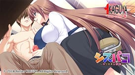 Sispaco -H na Amakara 4 Shimai / Image 5