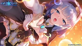 SorceressAlive! -the Worlds End Fallen Star / Image 11