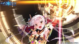 SorceressAlive! -the Worlds End Fallen Star / Image 30