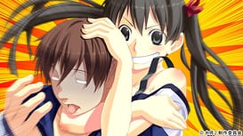 Suigetsu 2 / Image 1