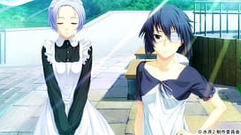 Suigetsu 2 / Image 3