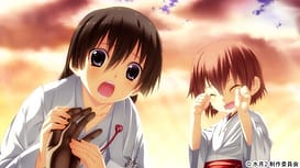 Suigetsu 2 / Image 6