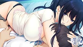 Suiren to Shion / Image 15