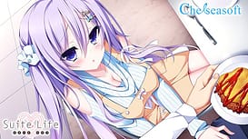 Suite Life / Image 6