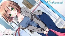 Suite Life / Image 12