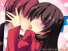 Suki de Suki de Tamaranai / Image 1