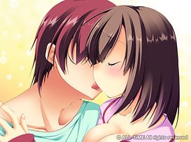 Suki de Suki de Tamaranai / Image 2