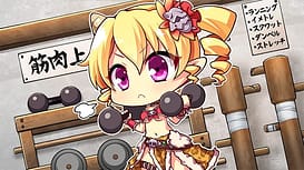 Suzukuri Karin-chan / Image 24