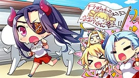 Suzukuri Karin-chan / Image 25