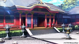 Tayutama Zero / Image 3