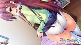 Tomodachi no Imouto wa Oshioki Kibou Ai to Jounetsu no Oshiri Pen Pen / Image 7